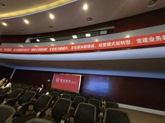 -招商银行(苏州分行营业部)