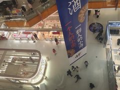 -北京华联购物中心(天通苑店)