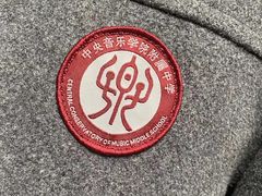 -北京小肠陈饭庄(方庄店)