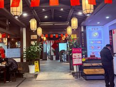 -丁莲芳(红旗路店)