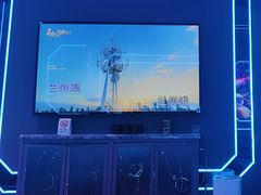 -Z+KTV自由港PLUS(仲盛店)