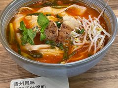 -里面·Noodlology(机电院店)