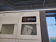 -FEELINGME乐刻私教馆·健身(大融城店)