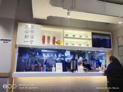 -吉野家(凯旋购物广场店)