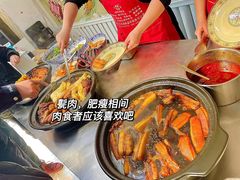 -王胖儿甏肉干饭