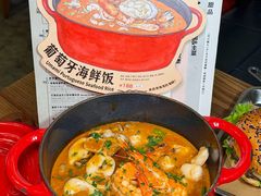 -UPPER KITCHEN(延安路店)