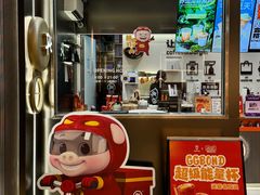 -Pull-Tab拉环咖啡(杭州市上城区来福士中心店)