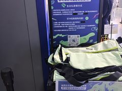 -迪卡侬(大英山店)
