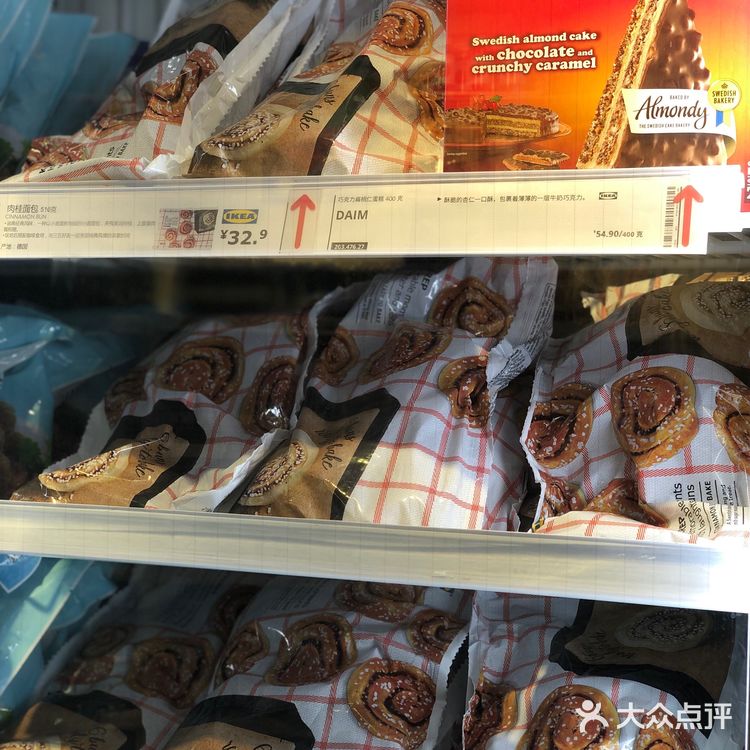 宜家餐厅吃出我怀念的好味道