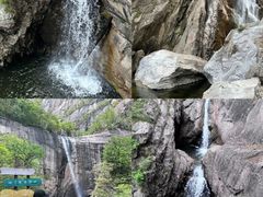 -洛阳白云山景区