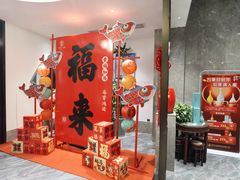 -苏州人家·精致苏帮菜(斜塘店)