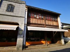 -野荸荠