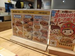 -五口灶下饭小炒(洛社店)