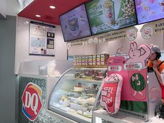 -DQ·蛋糕·冰淇淋(包河万达店)
