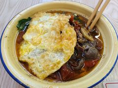 -二娃郡花面(总店)