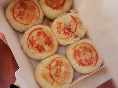 -詹记桃酥(宿州路店)