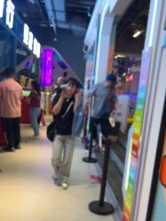 -第五极儿童乐园