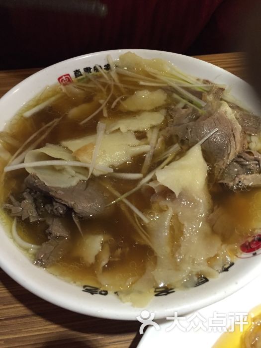 直隶安家罩饼(总店)图片 - 第1张