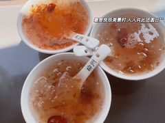 -张飞木薯羹(金鱼巷店)
