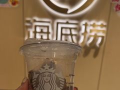 -海底捞火锅(金融街万达店)
