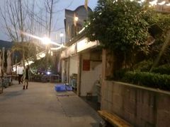 -楠柏弯休闲山庄(梨花溪店)