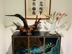 -往来·竹里.宝宝宴.生日宴.团建.宴席(花乡农居店)