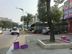 -红日饭店(裕隆三路店)