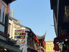 -老城隍庙食品商店(豫园商城店)