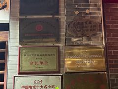 -冰泉豆浆馆(白云山总店)