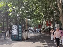 -中国人民解放军总医院第三医学中心