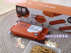 -派悦坊·甜品·蛋糕(日坛店)