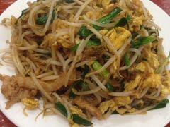 -郭家大院(新源店)