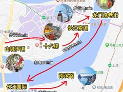 -烤匠麻辣烤鱼(观音桥大融城店)