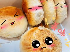 -矮子馅饼(大成路店)