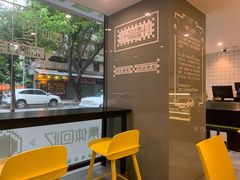 -糖匠(垂虹路店)