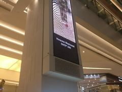 -新城市广场