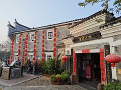 -客家大院·非遗赣南客家菜(郁孤台店)