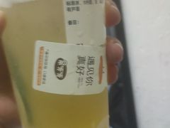 -果呀呀(国金街店)