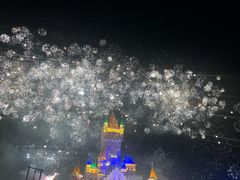 -青岛方特梦幻王国