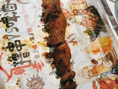-尚海派·云山886烧烤龙虾馆(云山路店)