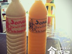 -Jonah's Fruit Shake & Snack Bar