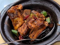 -新峰肉骨茶(总店)