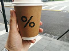 -% Arabica阿拉比卡咖啡(深圳湾万象城店)