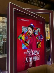 点击看大图 -南京康美美容医院·旗舰店