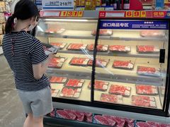 -麦德龙(闵行店)