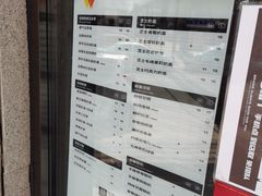 -沪上阿姨鲜果茶(华新大街店)