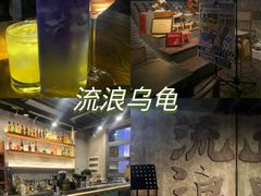 -府上酒店(广州火车站越秀公园地铁站店)