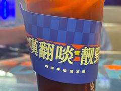 伯友柠檬茶-伯友茶记(中华广场店)