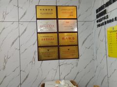 -陆元丰·兰州纯汤牛肉面(自强西路店)