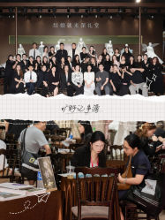 -拓美婚礼·私人订制